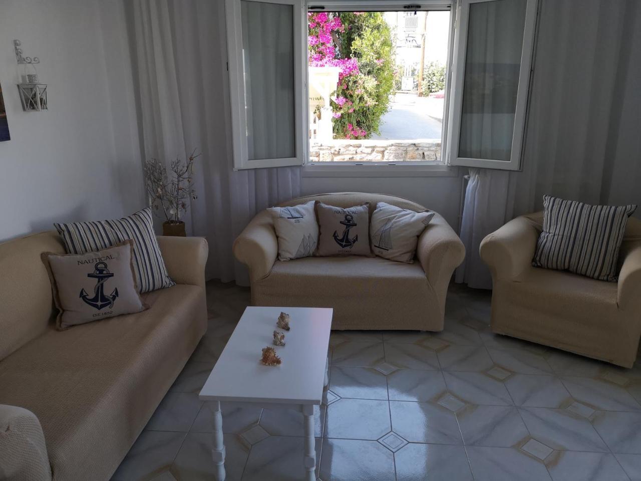 Minas House * Antiparos