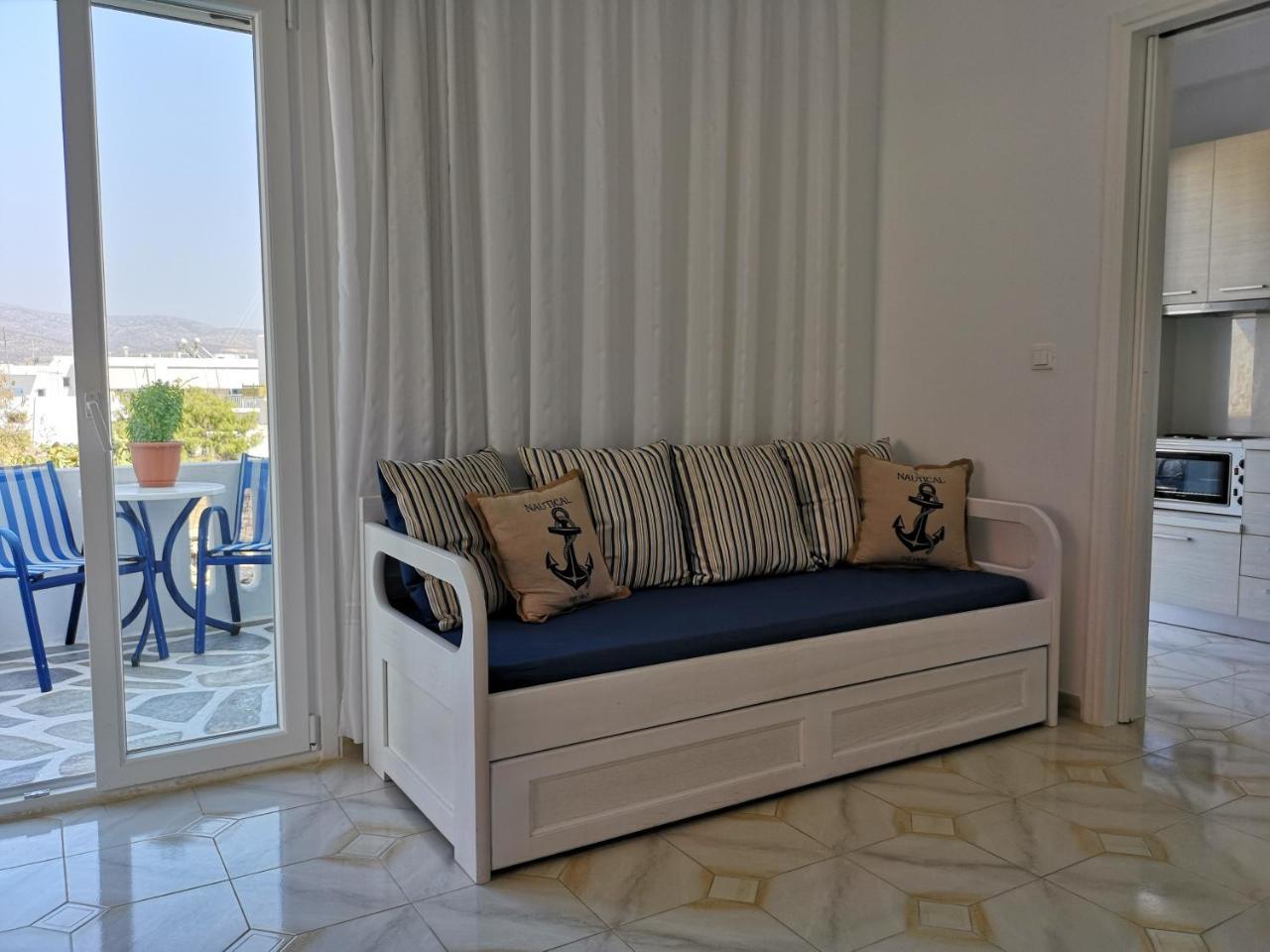 Holiday home Minas House