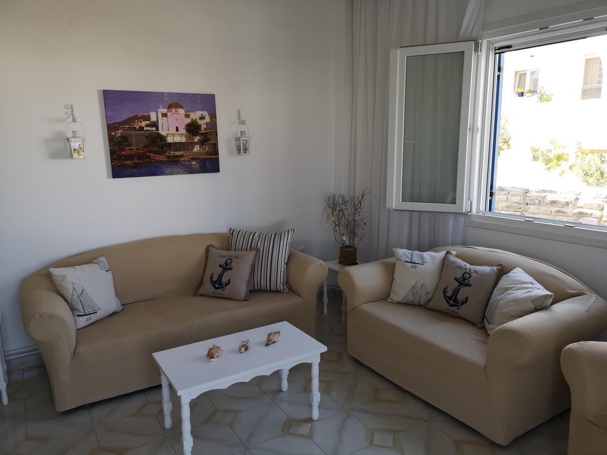 Holiday home Minas House *