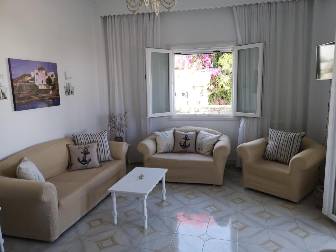 Minas House *