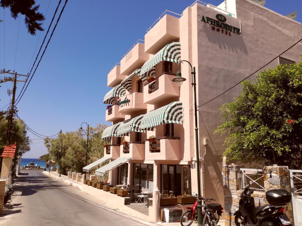 Aphrodite Syros Hotel