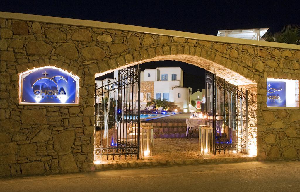 Hotel Chora & 4*