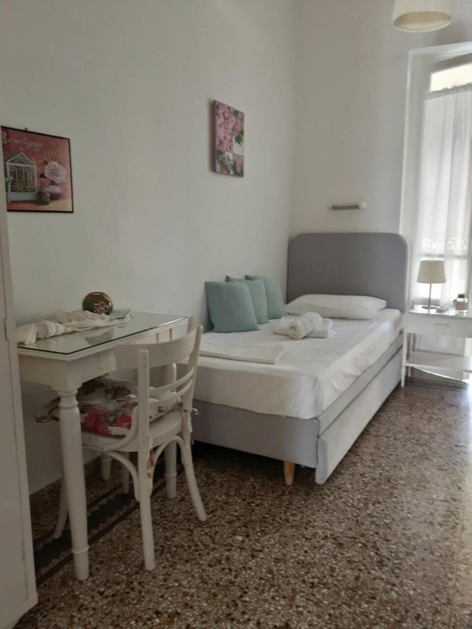 Aerides Studios Guest house *