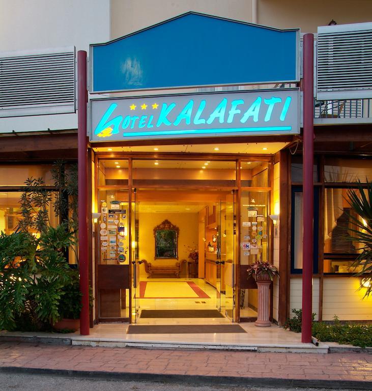 Kalafati Hotel