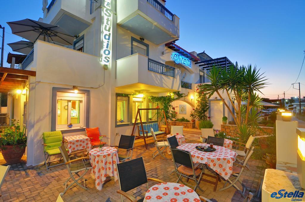 Estella Aparthotel