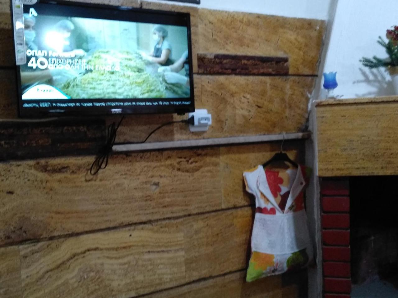 Comfortable Home Ermoupolis *