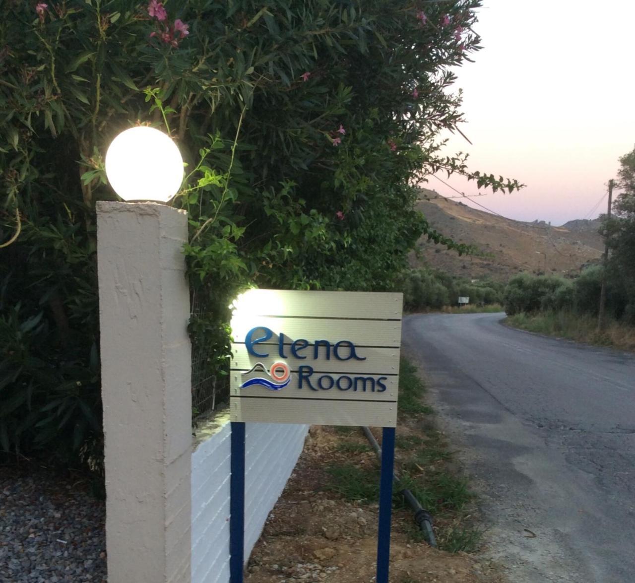 Elena Apartment