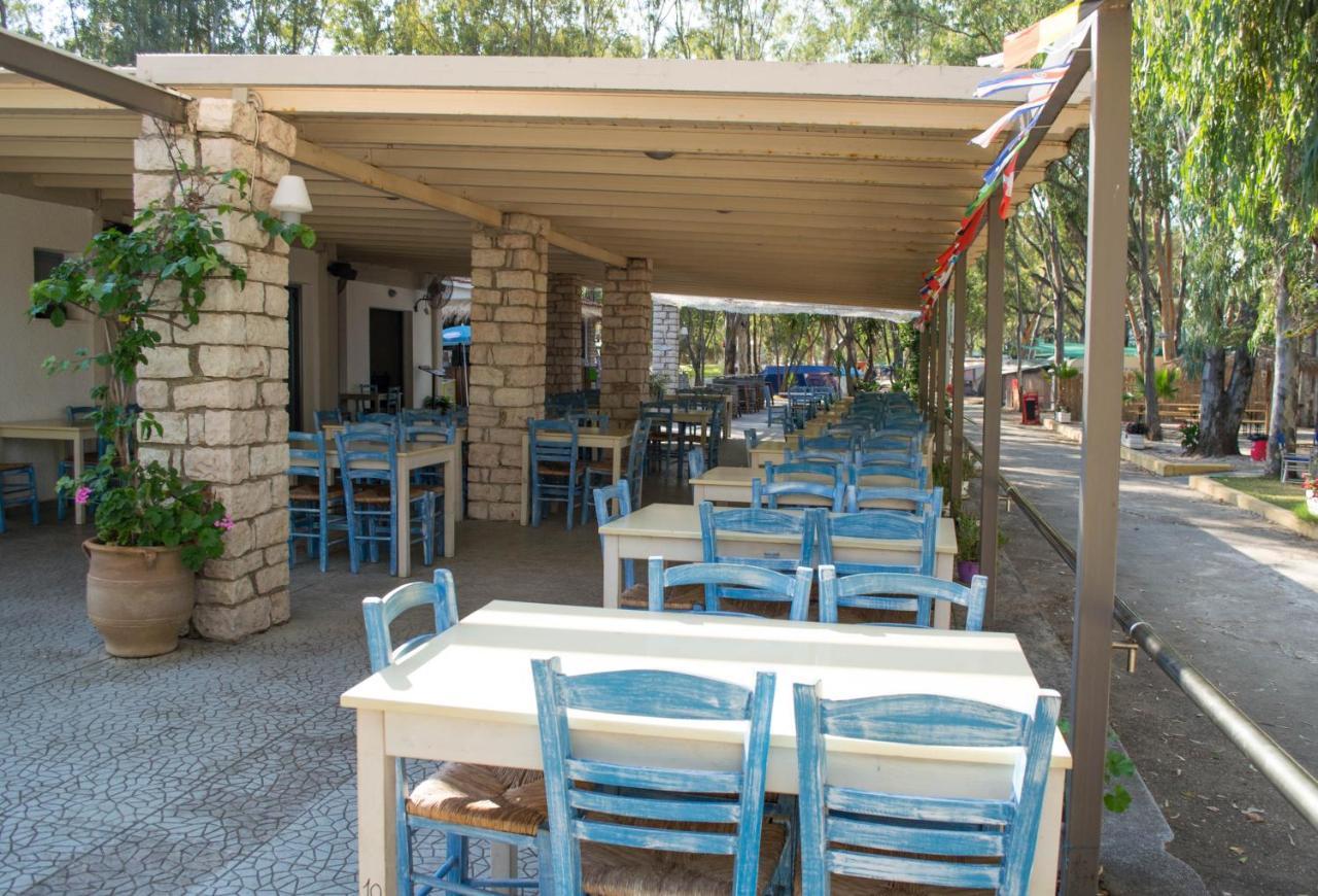 Campsite Camping Drepanos *