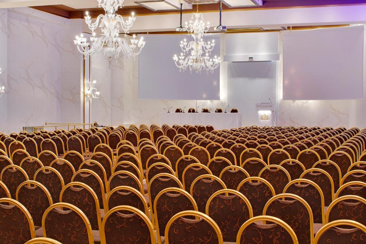 Epirus Palace Congress & Ioannina