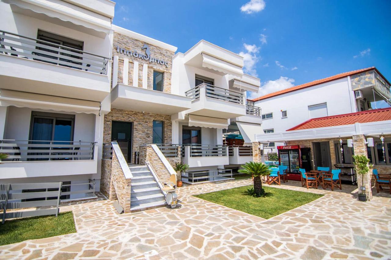 Ippokampos Holidays Apartment *