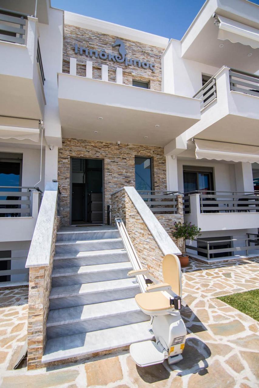 Ippokampos Holidays Apartment
