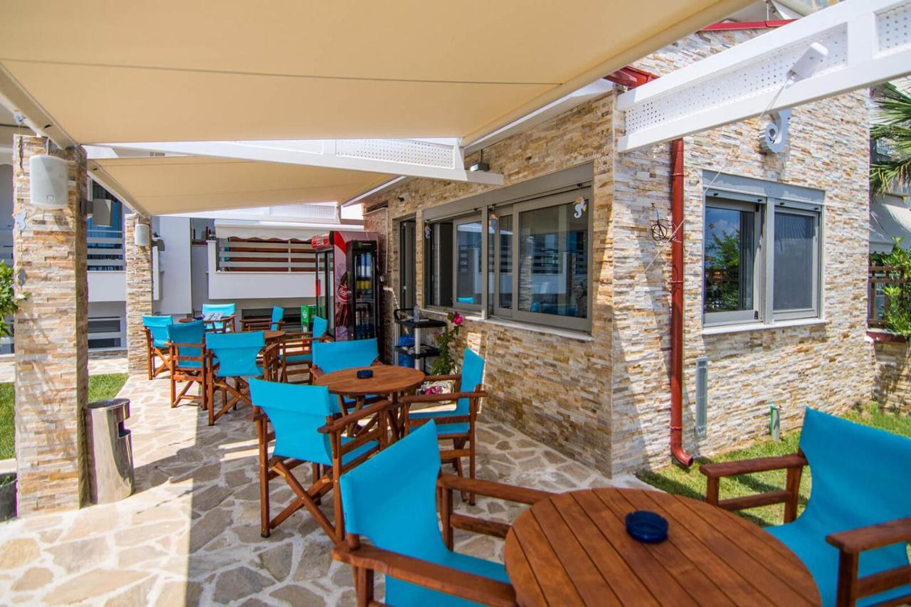 Apartment Ippokampos Holidays