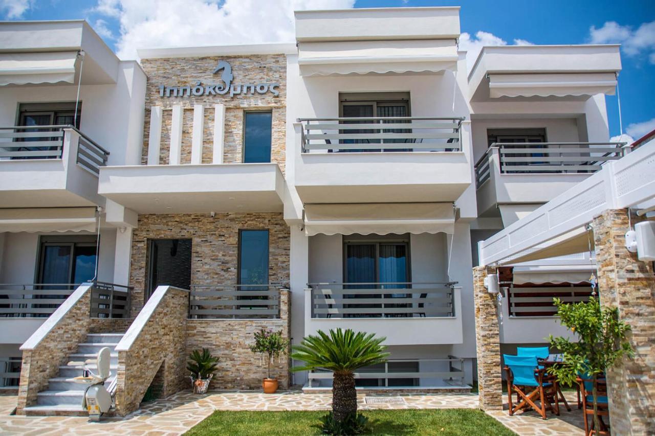 Ippokampos Holidays Apartment Nea Vrasna