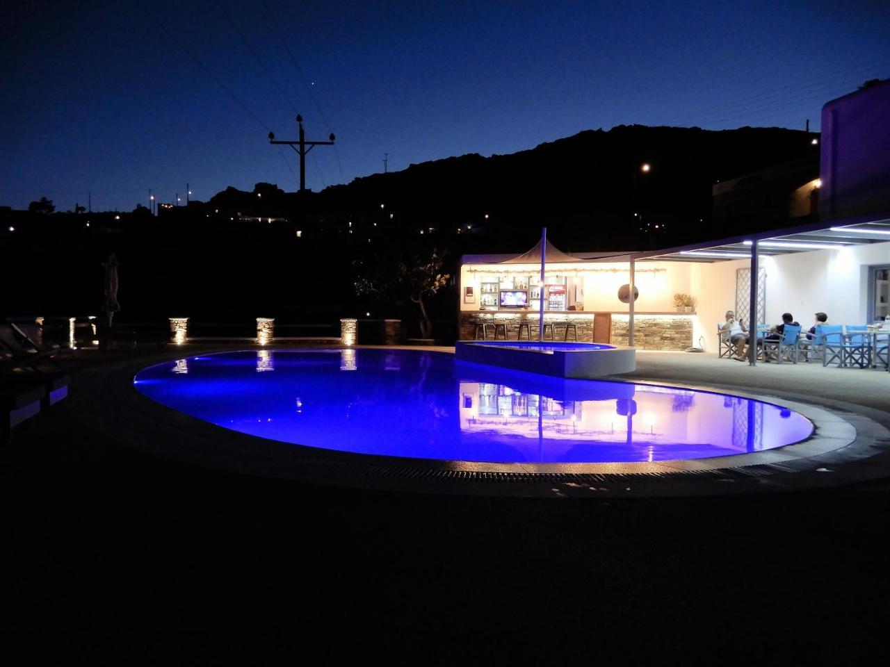 Holidays Ios Guest house