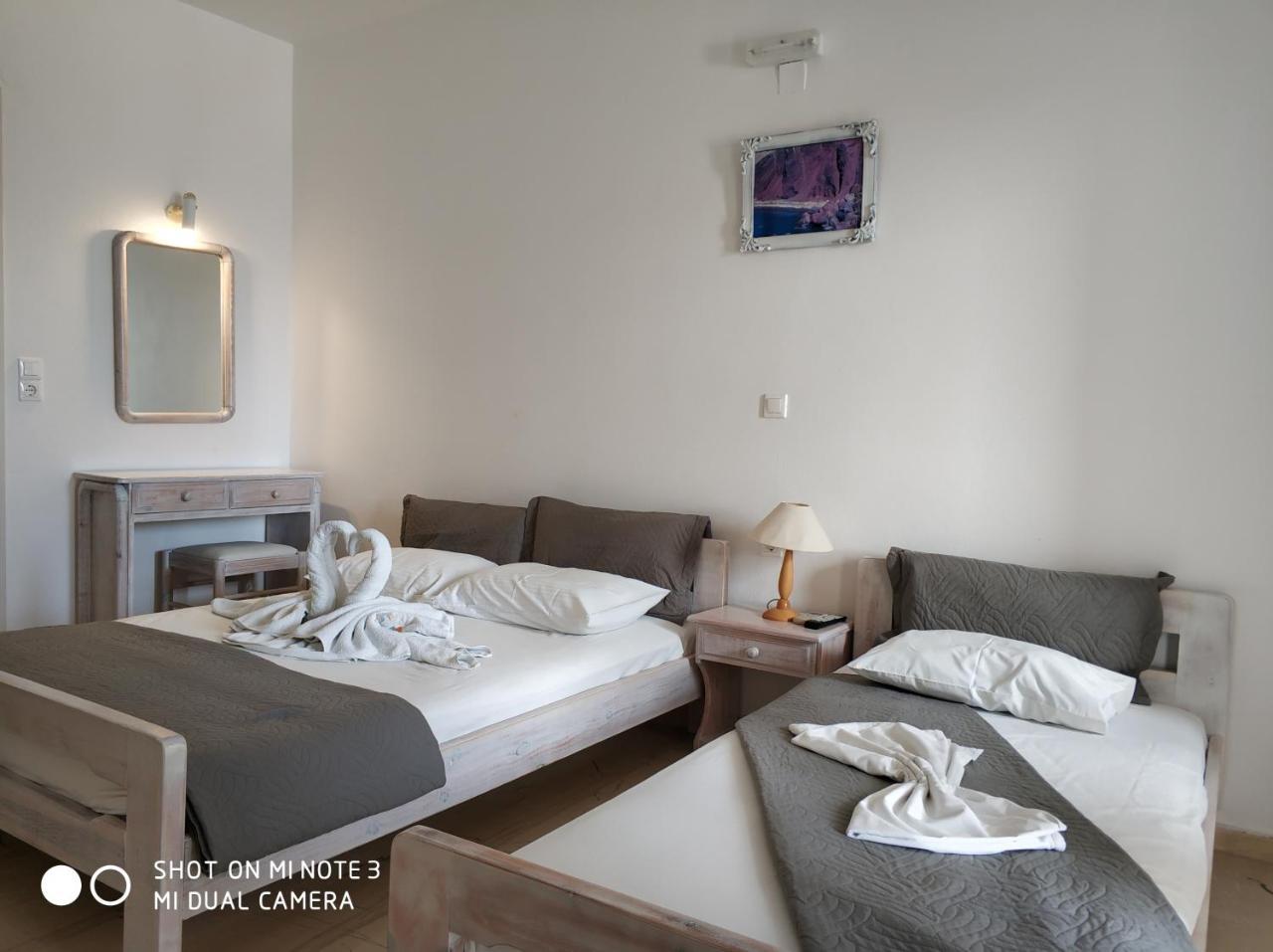 Agapi 3* Karterados (Santorini)