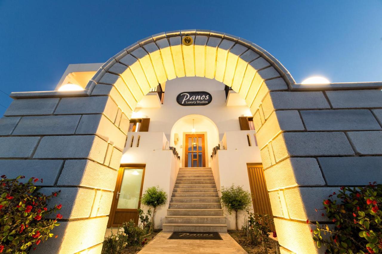 Apartment Panos Luxury Parikia (Paros)