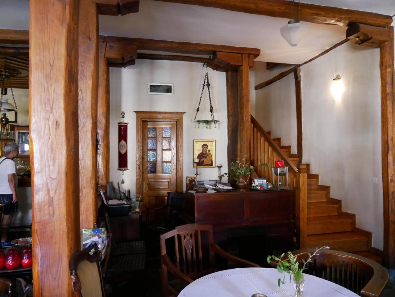Oikia Alexandrou Traditional 3*