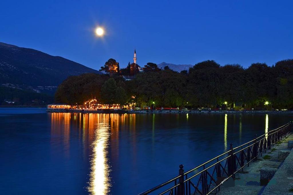 Hotel Byzantio Ioannina
