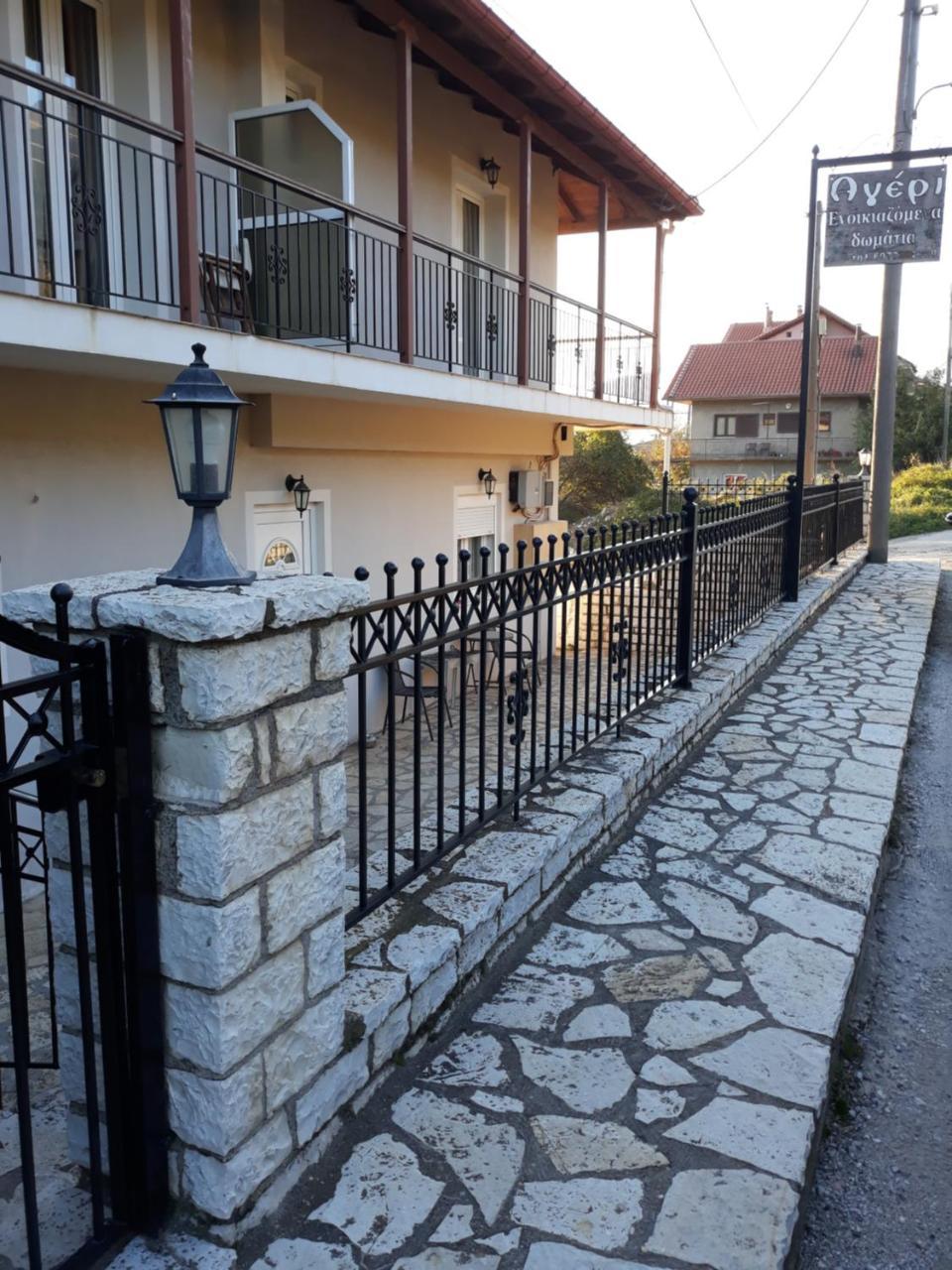 Ageri Karpenisi