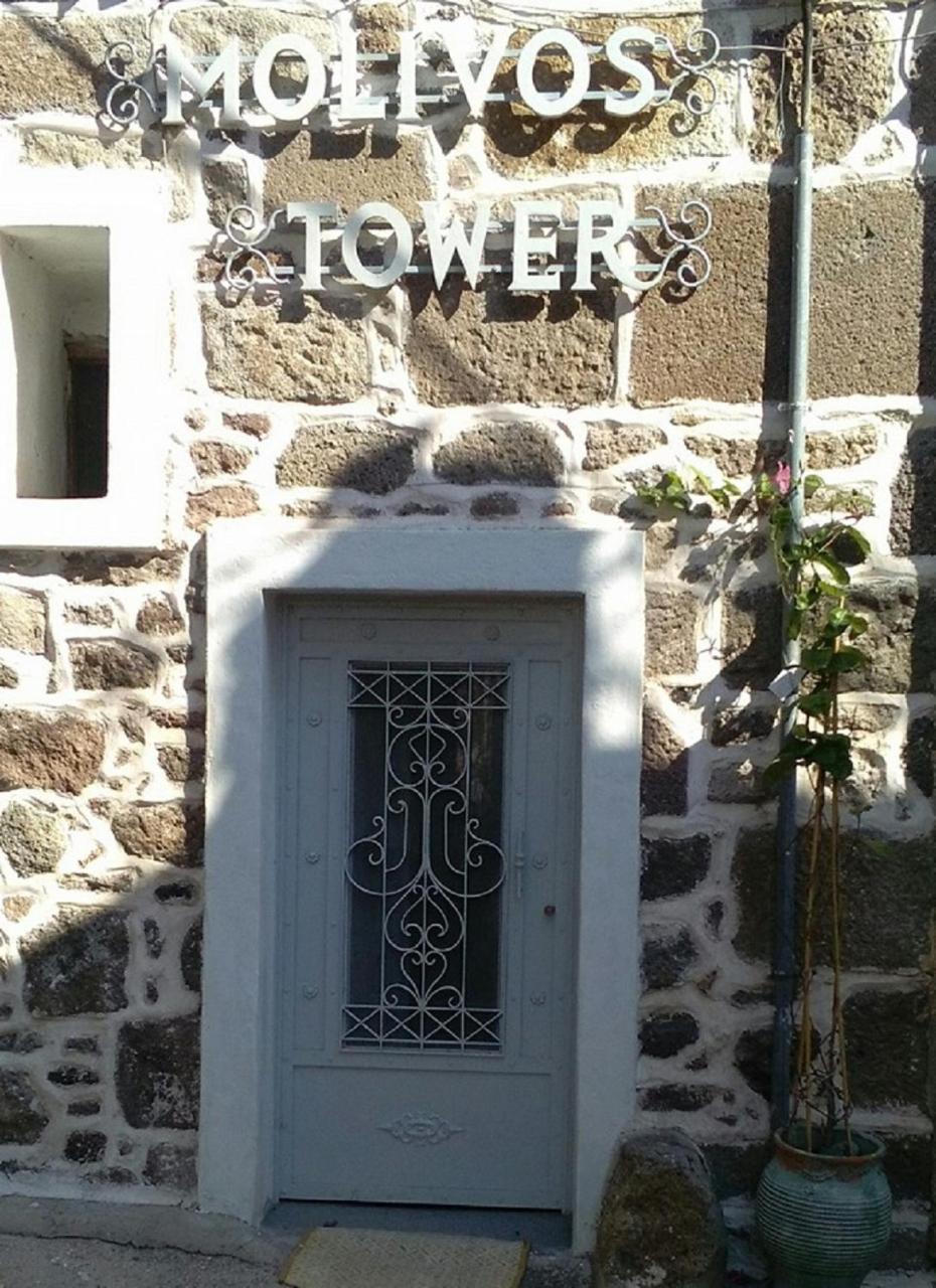 Villa Molivos Tower *