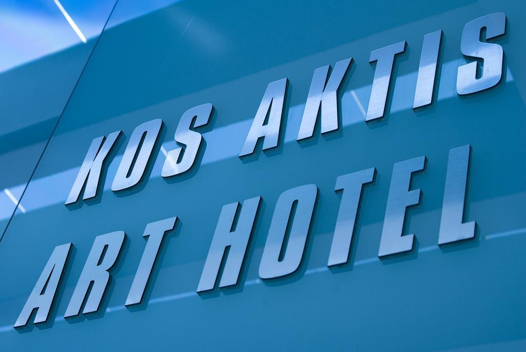 Hotel Aktis Art