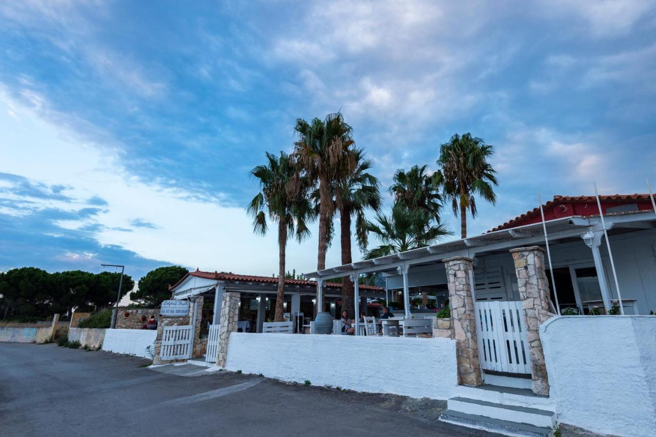 Hotel Agamemnon 2*