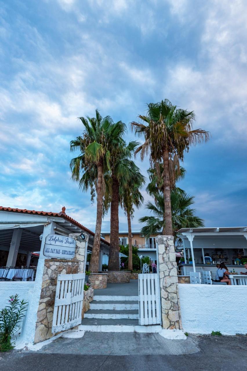 Agamemnon Hotel
