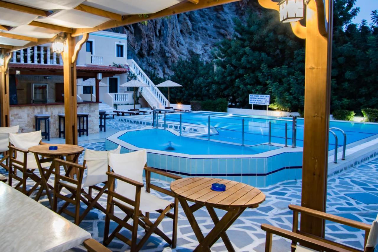 Kyra Panagia Hotel 3*
