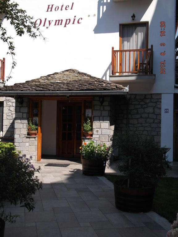 Olympic Hotel 2*
