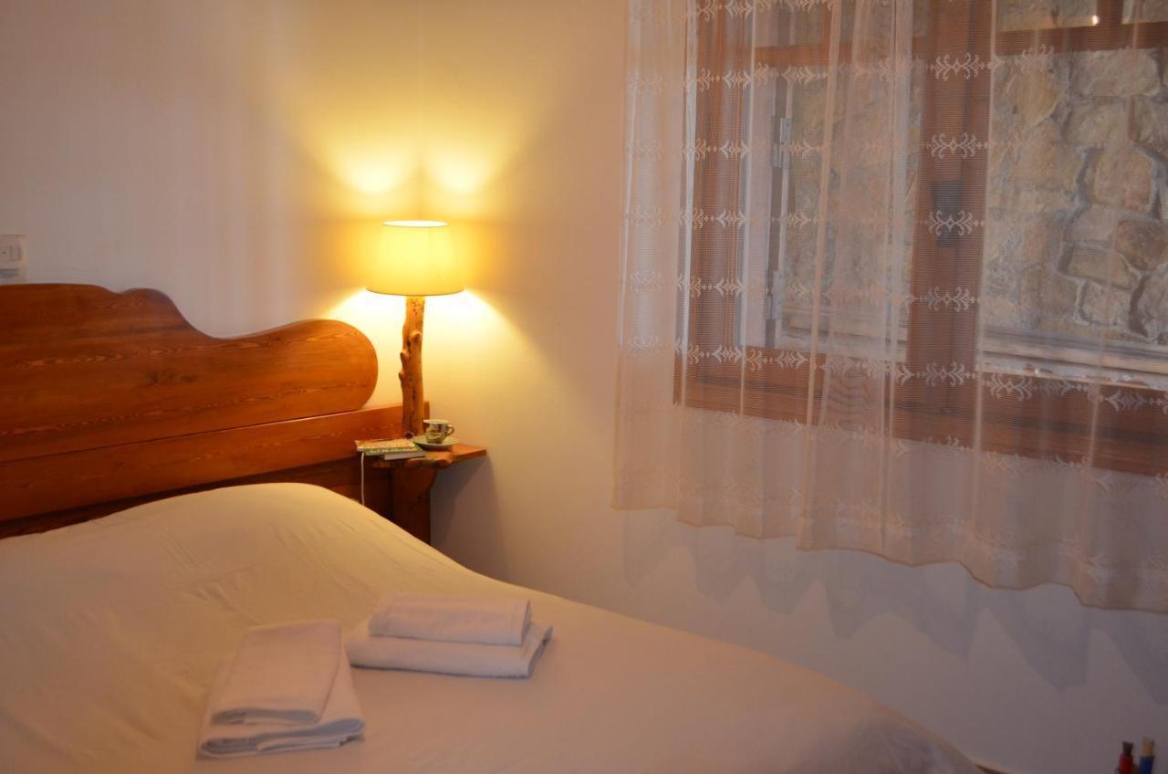 υάς Apartment