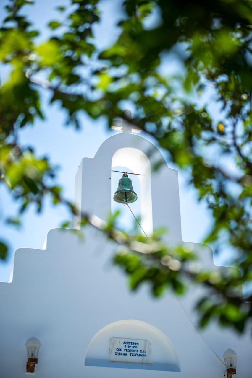 Pyrgaki Hotel Parikia (Paros)