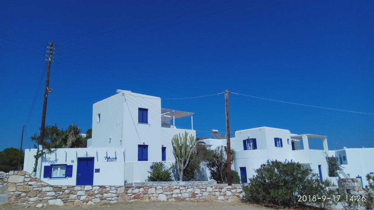 Nicos Studios & Apartments *
