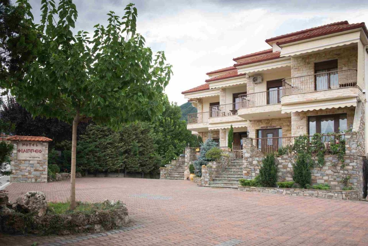 Philippion Hotel