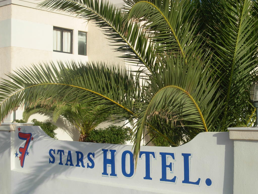 Seven Stars 3* Karpathos Town (Pigadia)