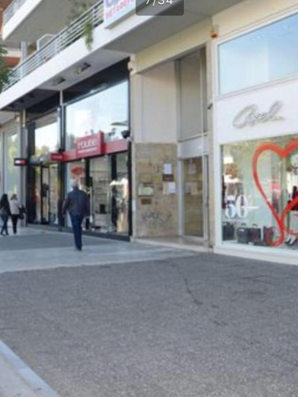 Apartment Cosy In Glyfada Center Athens