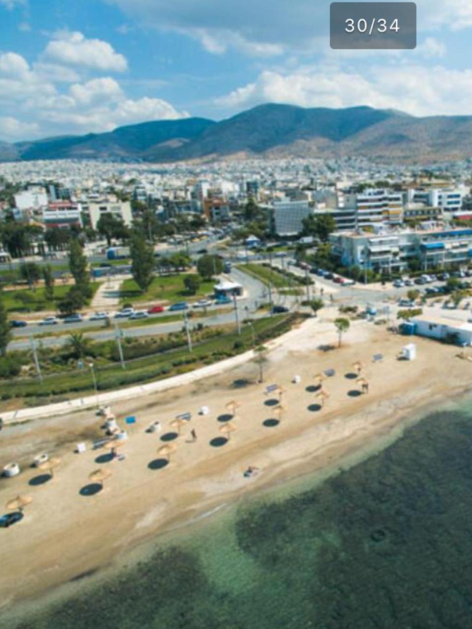 In Glyfada Center Athens