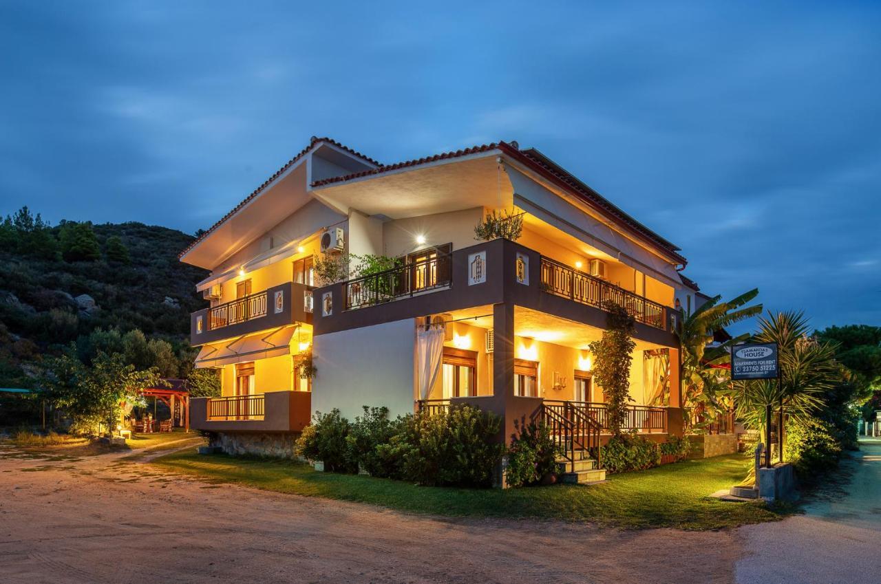 Tsamakdas House