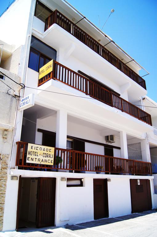 Corali 2* Adamantas (Milos)