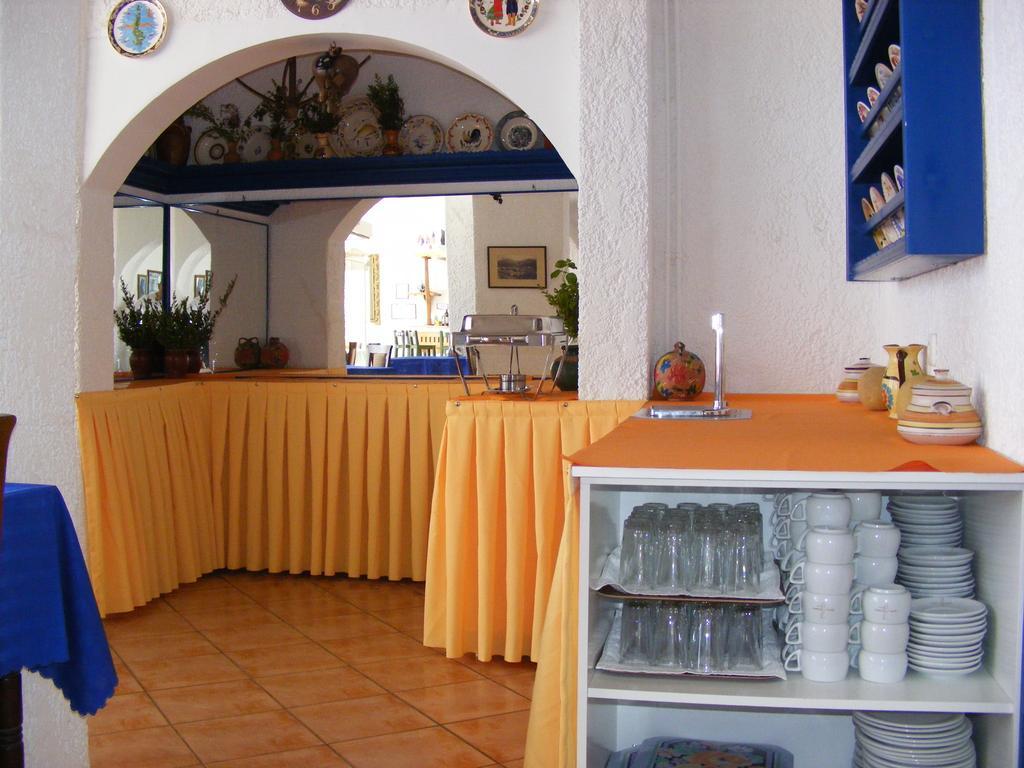 Atlantis Hotel 2*