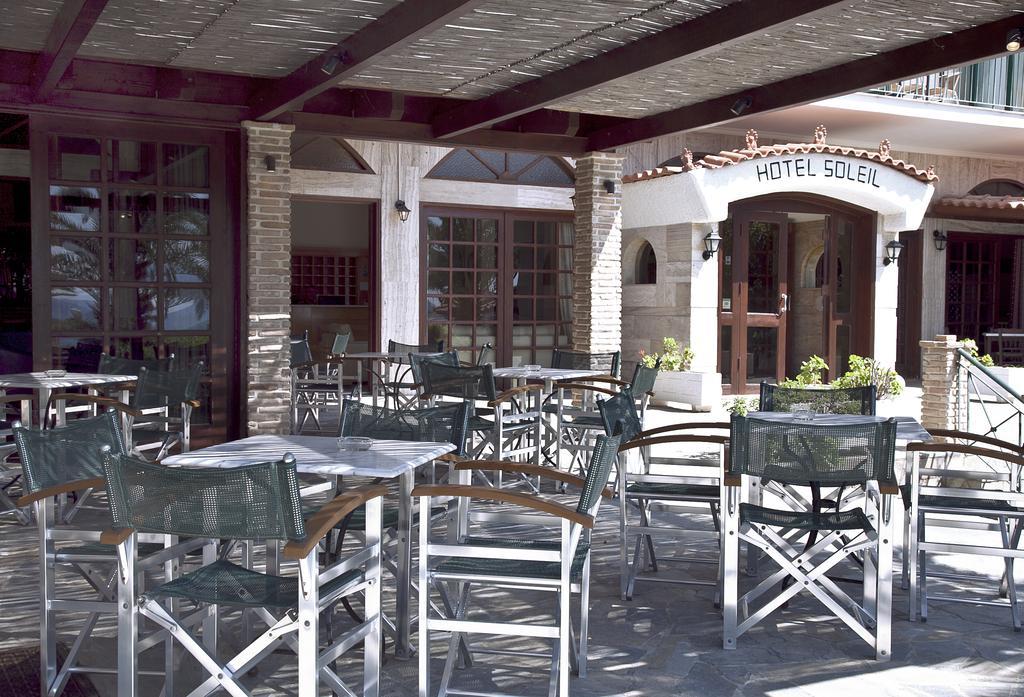 Soleil Hotel Tolo