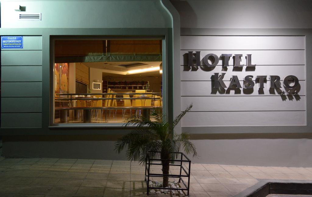 Kastro