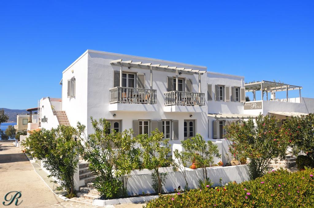 Rigas Aparthotel 2*