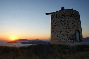 Star Santorini Megalochori (Santorini)
