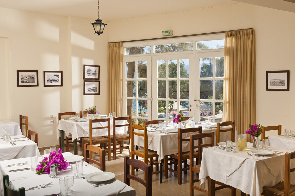 Aparthotel Mare 3*