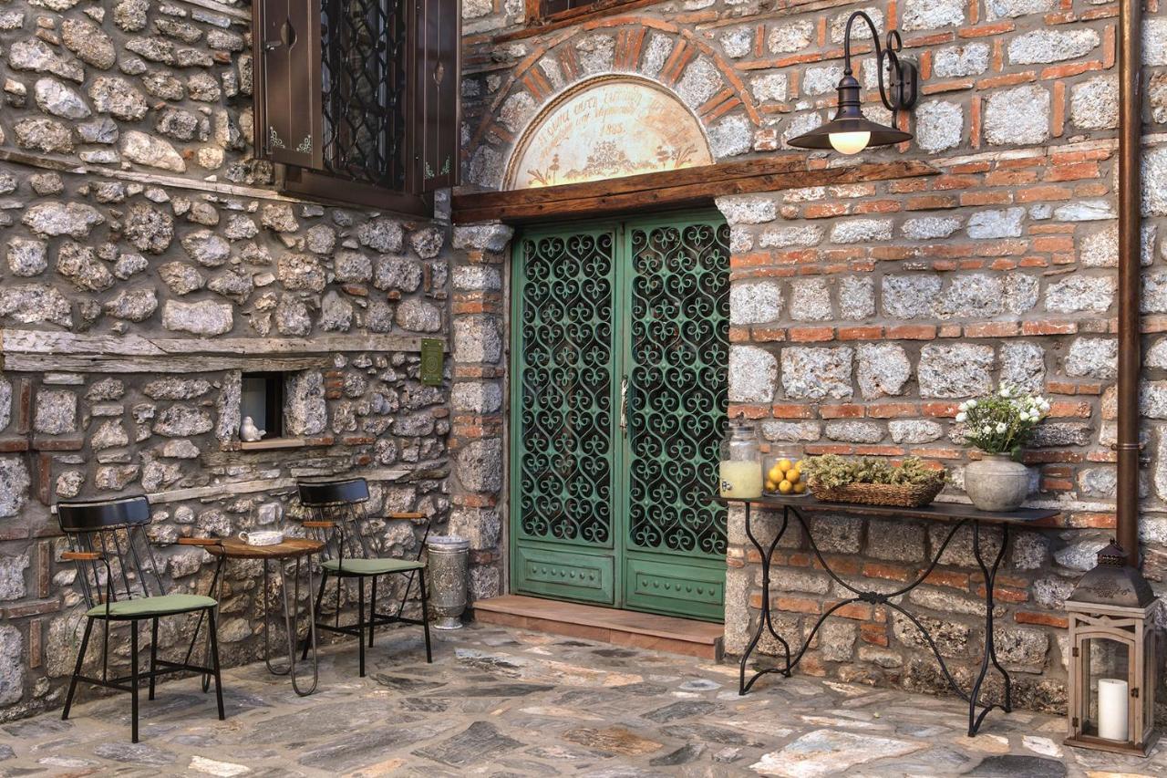 Robolo Boutique Hotel
