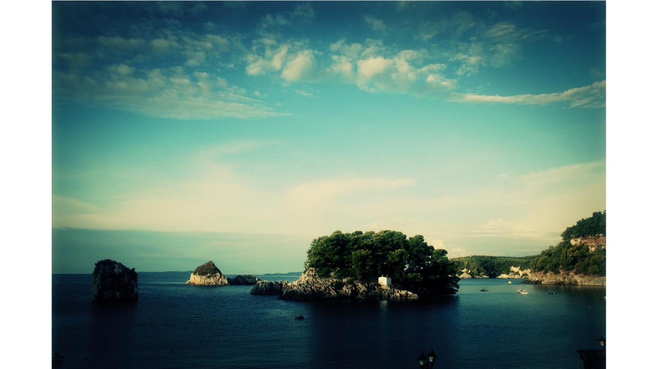 Bakagiannis * Parga