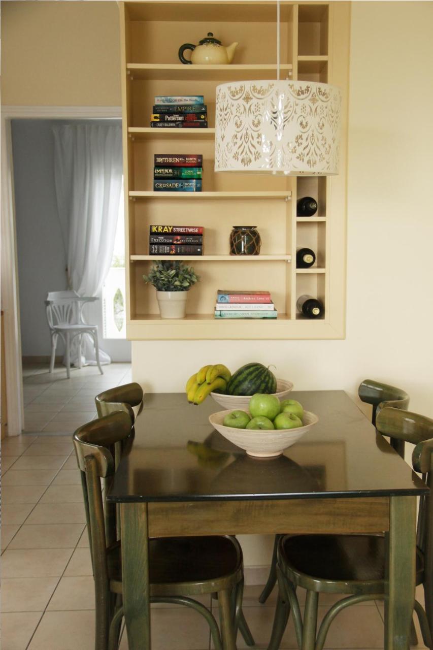 Apartment Bakagiannis