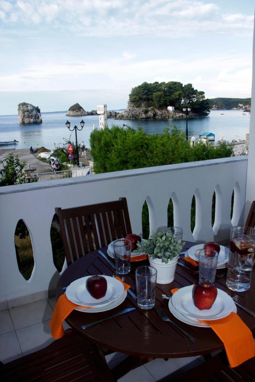 Bakagiannis Apartment
