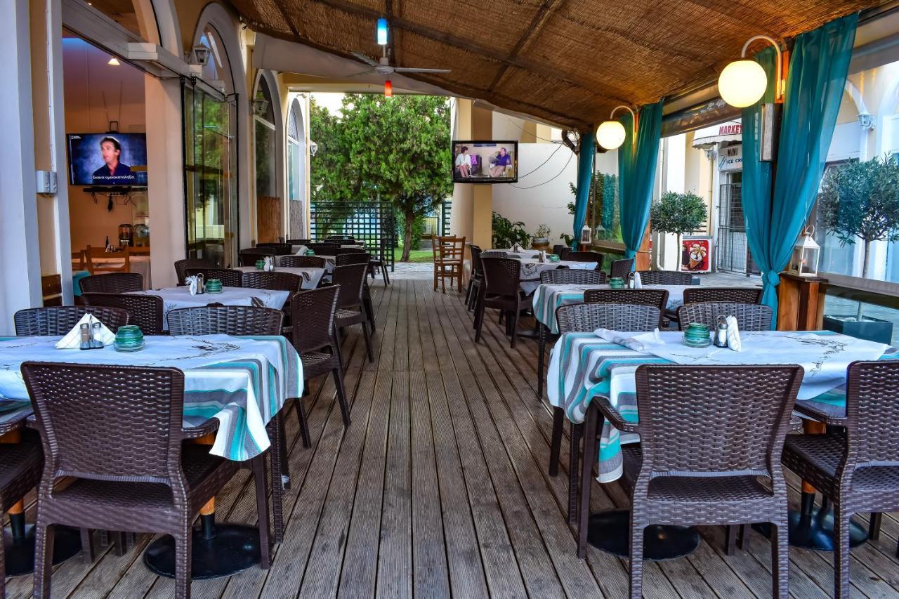 Govino Bay Aparthotel