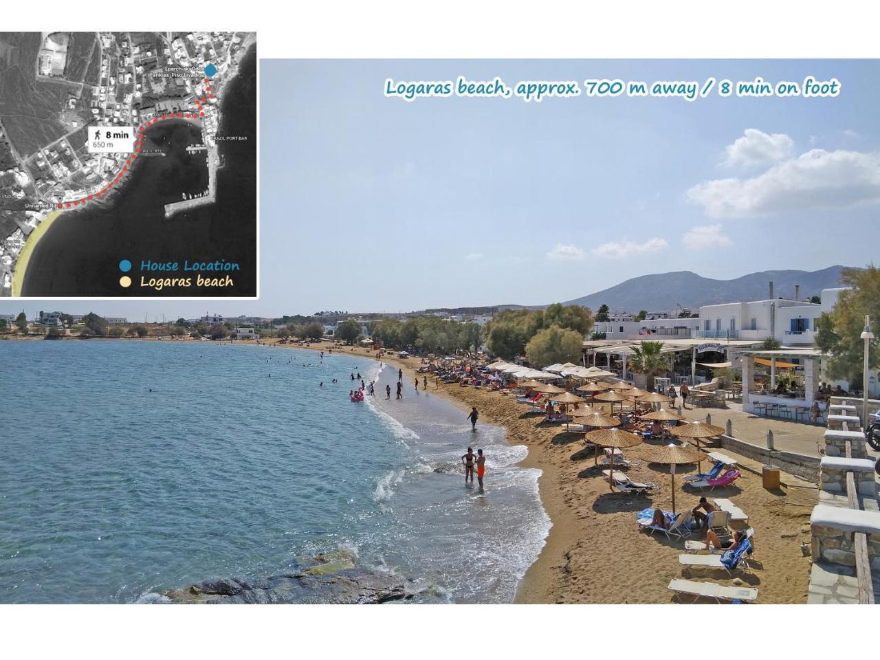 Danae - Seaside With Pool & Hot Tub